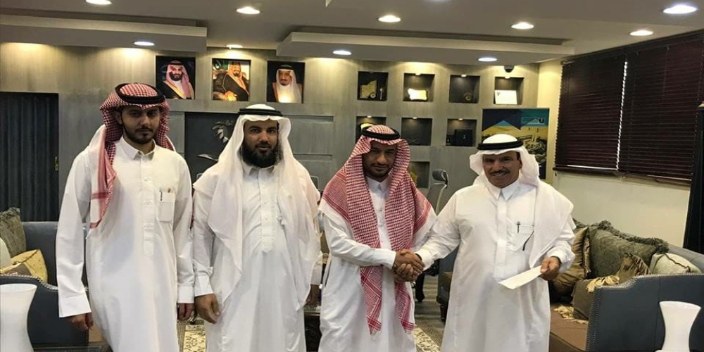 Meeting of the General Manager of Alrafia